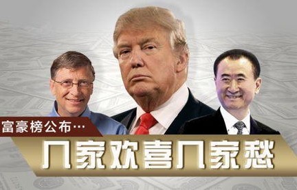 揭秘超级富豪黄仁勋避税80亿美元的背后真相