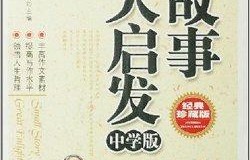 短剧极品小神农的魅力与启示