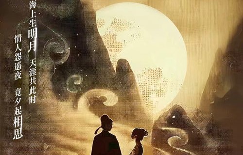 梁思佳的短剧赊刀之旅——99集的精彩演绎