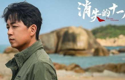 消失的爱人，一部74集短剧的深度解读