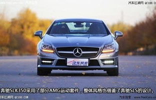 20万奔驰车图片大全(20万奔驰车图片大全大图)