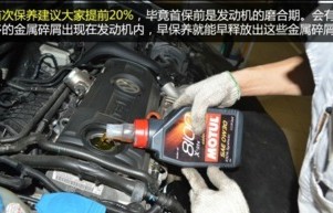 全合成机油多久换一次(半合成机油多久换一次)