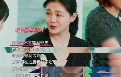 大S，从发病到离世，生命的短暂与无常