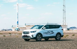 长安欧尚汽车官网(长安欧尚汽车官网下载升级包)