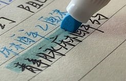 短剧情深意动——傅少宠入骨（99集）的深度解析