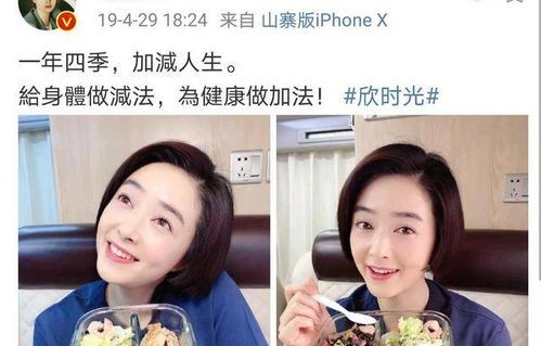短剧主妇的逆袭，绝望中的重生