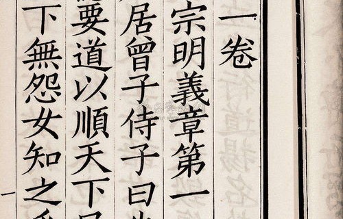 子不孝，枉为人，八十集短剧的孝道探索