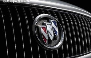 别克口碑最好的车(别克口碑排行)