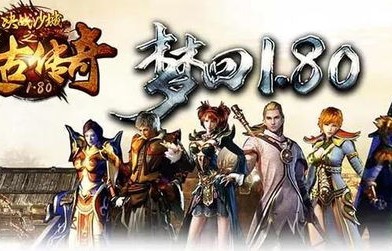 短剧赤凤传奇——80集的传奇之旅