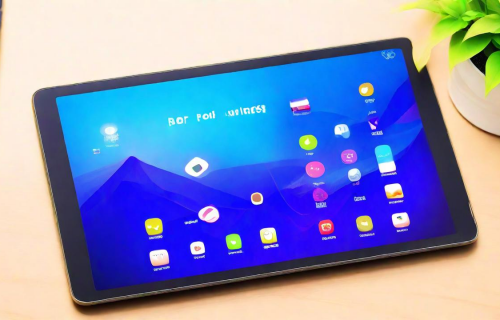 安卓的平板电脑哪个牌子好（安卓平板电脑哪家好）