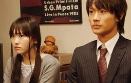 短剧闪婚宠妻进行时，逆袭人生的甜蜜旅程（共90集）