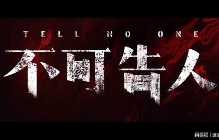 短剧新风尚，傅总他会读心术——一部引人入胜的90集大戏