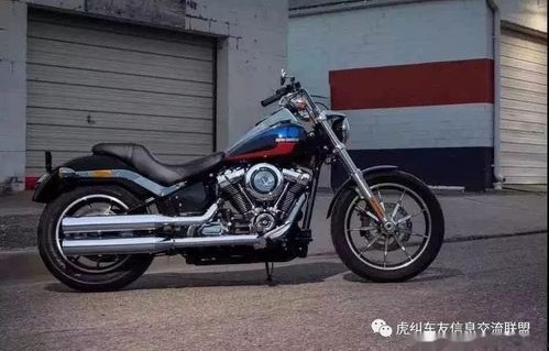 哈雷摩托车价格表(哈雷摩托车价格表2023)