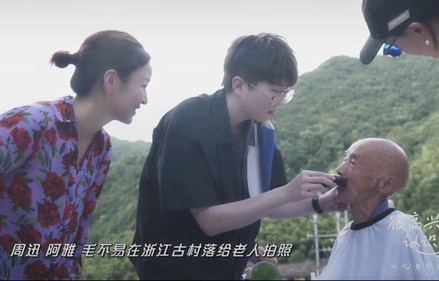 短剧许你娇纵，三十一集的浪漫之旅