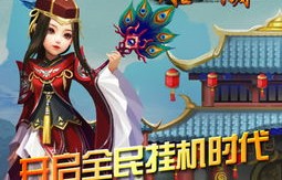 短剧天龙枭婿的魅力与深度解析