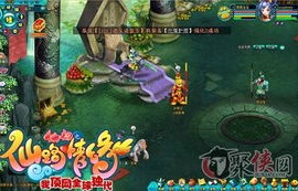 横推仙界之路——短剧仙侠之开局杀猪十万头的升级之旅