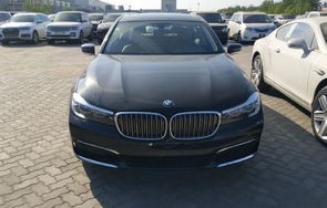 2022款宝马740顶配价格图片(2022款宝马740,价格图片)