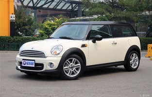 宝马mini汽车图片(宝马mini官方报价)