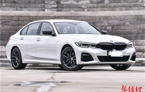 华晨宝马3系列报价(华晨宝马新3系报价)