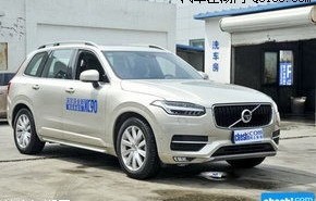 沃尔沃xc90最真实口碑(沃尔沃xc90用户评价)