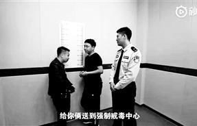 短剧网爆，绝不妥协的78集篇章