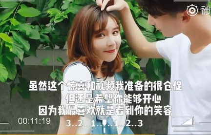 短剧分手八年后我和前男友闪婚——六十三集的命运轮回