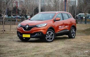 东风雷诺汽车报价及图片(东风雷诺百度百科)