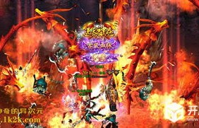 鸿蒙大帝，浩子的修仙之旅