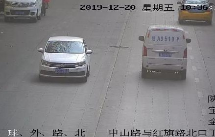 车牌查询(车牌查询车主姓名电话)