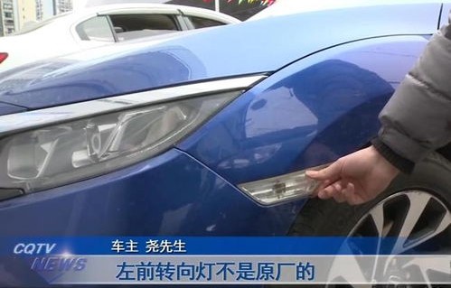 全国二手事故车出售网(全国二手事故车出售网站有哪些)