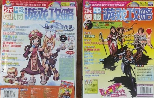 穿越时空的父爱——短剧张二河的百集人生