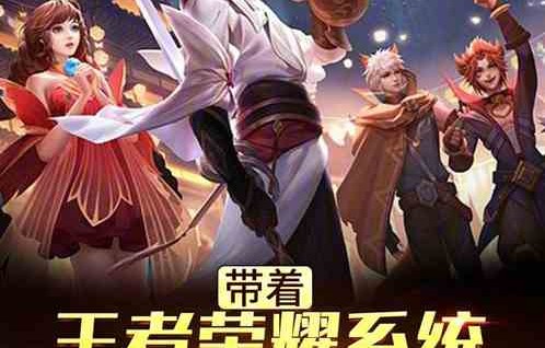 穿越阴阳的短剧之旅——我的外卖行走于阴阳两界