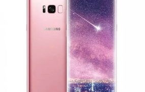 三星S7568，科技与艺术的完美结合