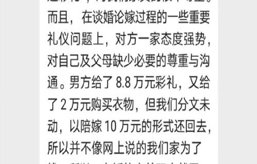 短剧离婚三十天的深度解析