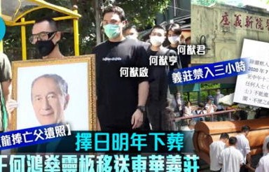 短剧保安叶凡，百集人生百态