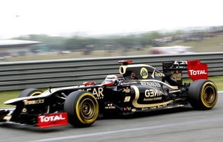 路特斯汽车(路特斯汽车车标)