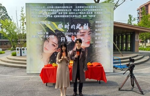 重温经典，短剧重返1984的时光之旅