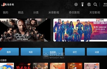 短剧mp4，一种全新的娱乐方式