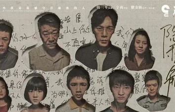 短剧之谜，傅先生，别追了，大小姐是假的——第85集揭秘