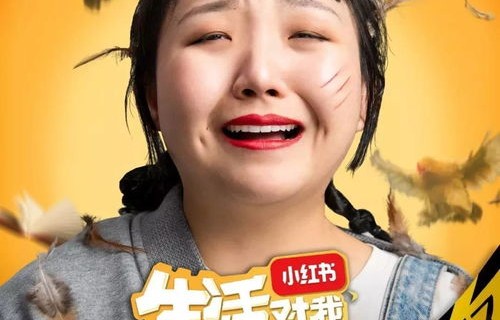 短剧天才双宝，我给妈咪招个婿——喜从天降双胞胎妈咪火辣辣（80集）