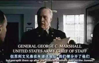 中国籍两兄弟日本盗窃案，3200颗包菜的离奇之旅