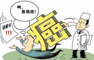 商业保险下的困境，患癌母亲因保险被医院拒收