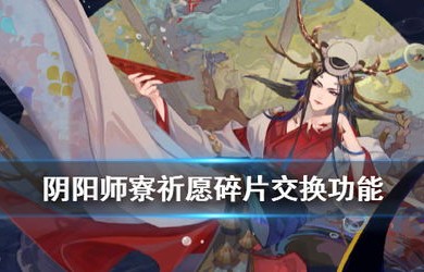 短剧镇狱神凰的魅力与解读