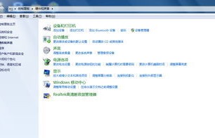 联想售后服务网点查询(联想售后服务网点查询电话)