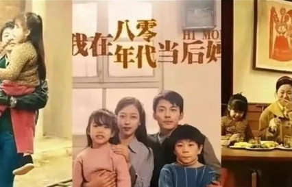 短剧赤目金瞳——87集的视觉盛宴