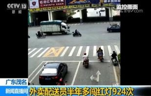 张小斐驾车之路，一次违章背后的六次警示