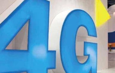 4g手机还能用多久(现在买4g手机还能用多久)