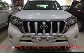 天津港平行进口车报价官网(天津港平行进口车报价官网霸道)