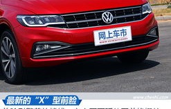 一汽大众宝来质量怎么样(一汽大众宝来这款车质量如何值得购买吗?)