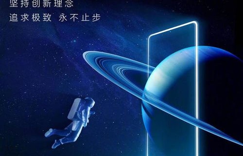 全息光场显示技术，未来视觉体验的革命性突破